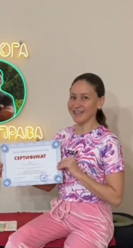 Лилия Молева